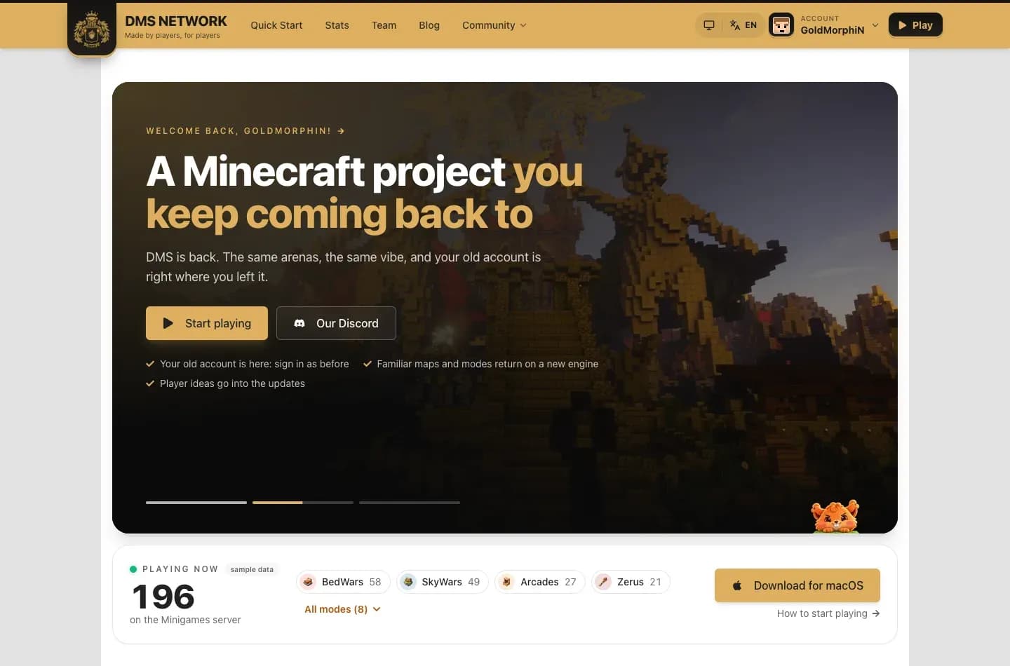 The new dms.yt home page